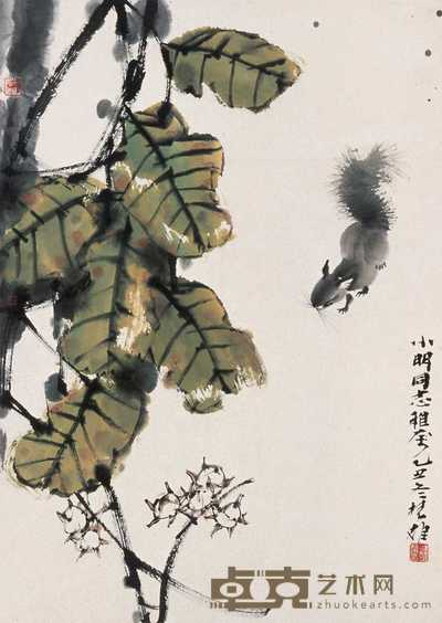 方楚雄 松鼠 立轴 49×69cm